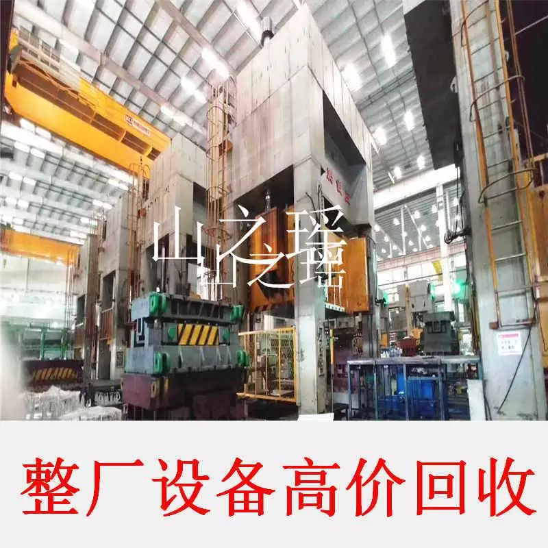 佛山整厂多少钱