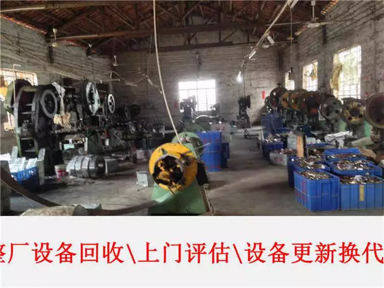 佛山整厂多少钱