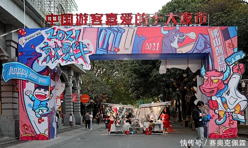 佛山旧厂房多少钱