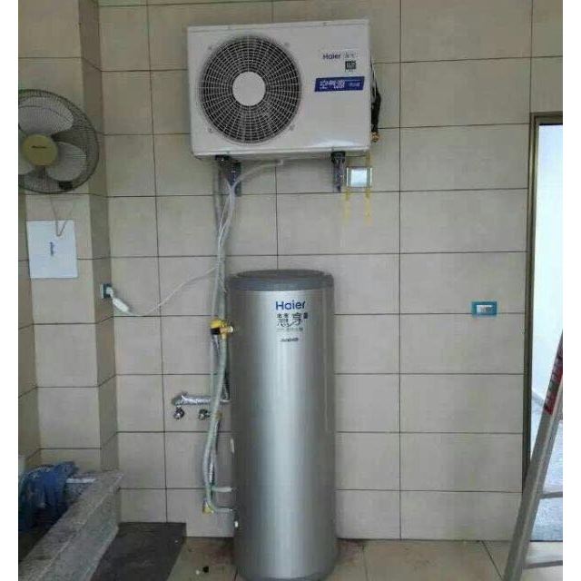 海口空气能热水器厂家_商用空气能热水设备_万和空气能热水器官网
