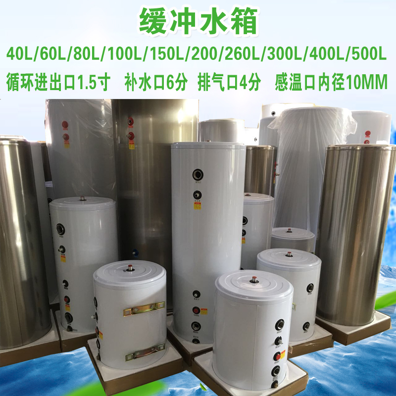 空气能热水工程安装_海口空气能热水器安装_酒店空气能热水设备