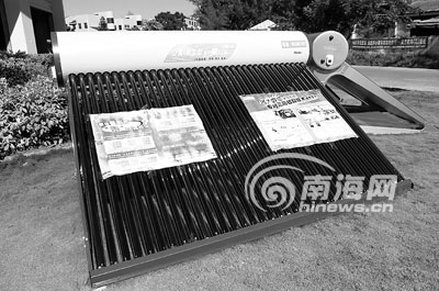 海口太阳能热水器热水工程