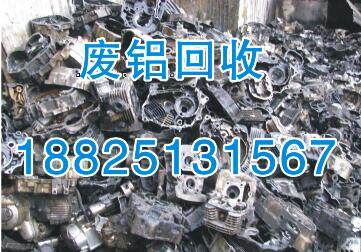 佛山废电缆高价回收