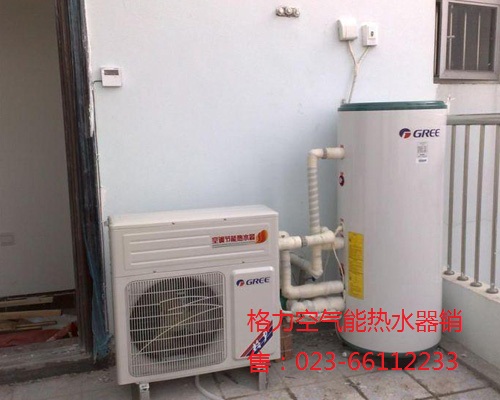 同益空气能热水器有回收吗_酒店空气能热水设备_重庆空气能热水器价格
