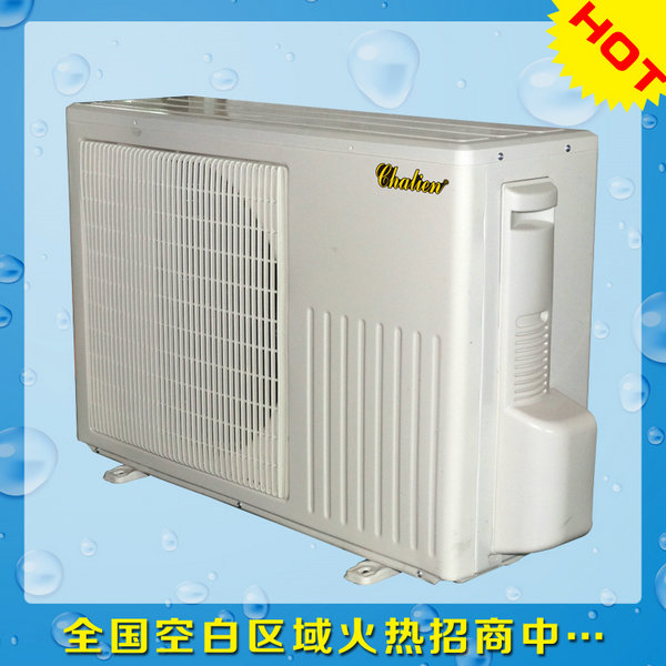 酒店空气能热水设备_重庆空气能热水器价格_同益空气能热水器有回收吗