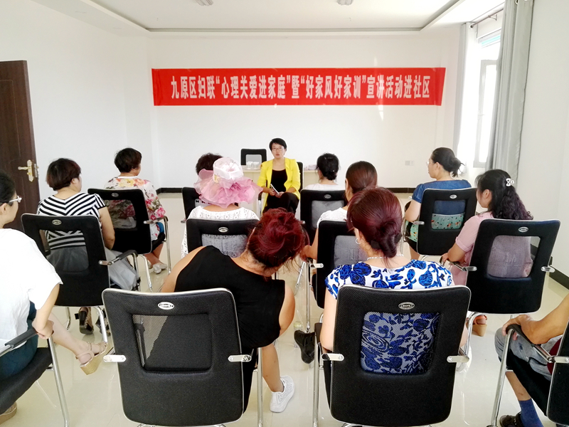 包头心理医生_包头的心理医生李红霞_心理疏导医生