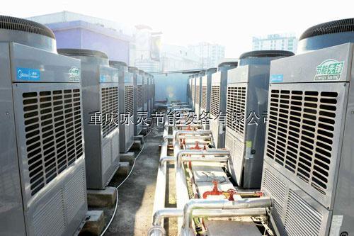 重庆家用空气能热水器安装
