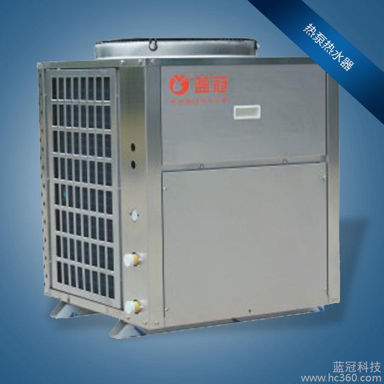 商用空气能热水设备_重庆家用空气能热水器安装_空气能热水工程安装