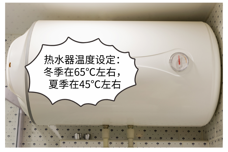 重庆太阳能热水器价格_空气能中央热水_德能空气能热水器官网