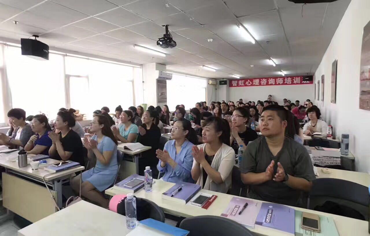在线心理医师咨询_西安心理咨询_西安阳光车险咨询