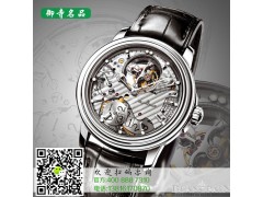 二手名表回收价格_合肥名表高价回收_名表维修价