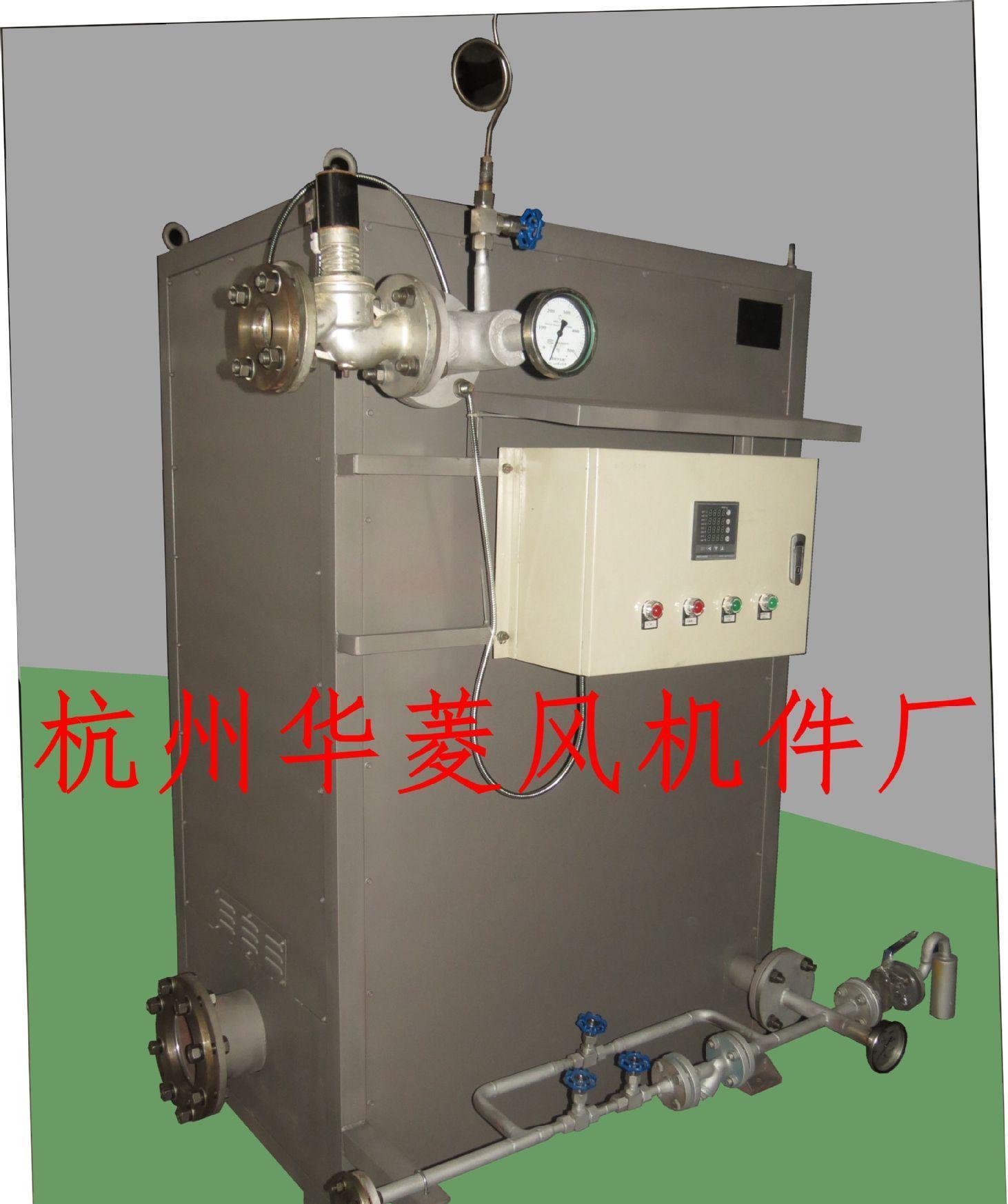 东莞空气能热泵厂家_武汉空气能热泵厂家_北方空气能热泵