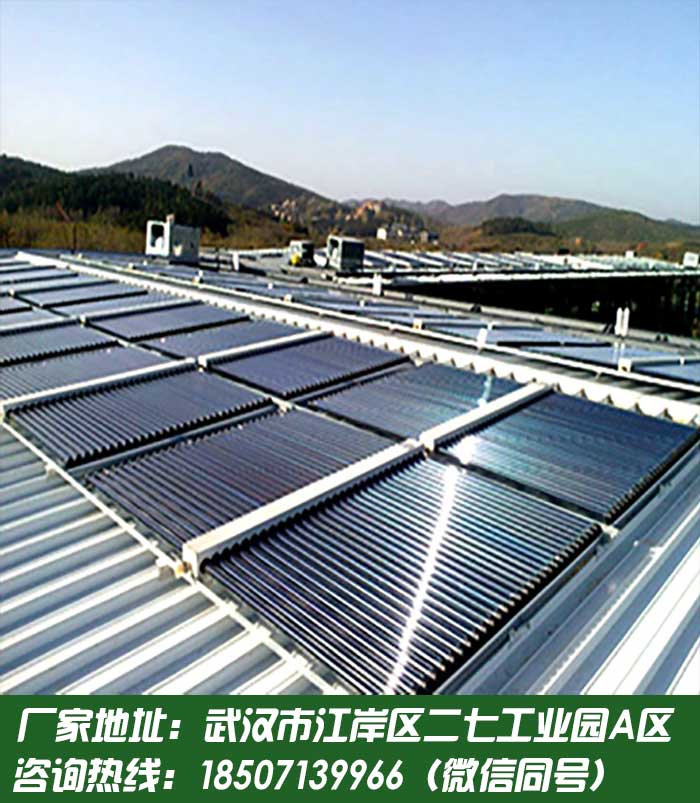 武汉市洪山区80吨太阳能热水工程经济实惠