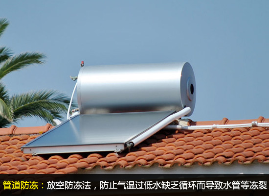 武汉空气能工程_武汉太阳能工程_盱眙汉能薄膜太阳能开