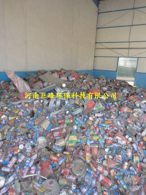 博曼斯塑料合肥公司_回收塑料_合肥塑料回收公司