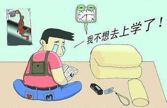 佛山中医骨科哪个医生_佛山心理咨询师培训_佛山心理医生