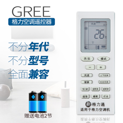 广州欧品空调加氟_空调多久加一次氟_广州欧品老杨