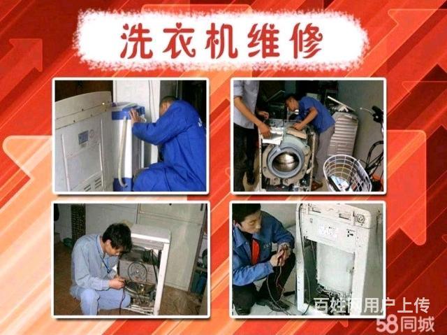 广州迎燕空调维修_宁波迎燕空调维修中心_迎燕空调