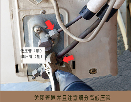 广州迎燕空调维修_宁波迎燕空调维修中心_迎燕空调