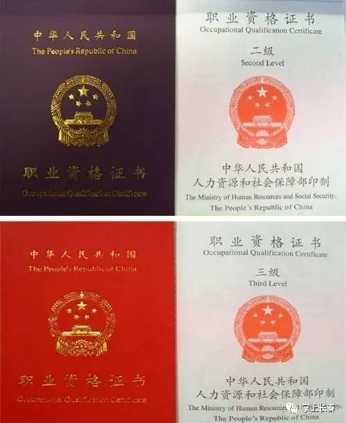 惠州心理咨询_公益 心理 咨询_惠州品牌咨询