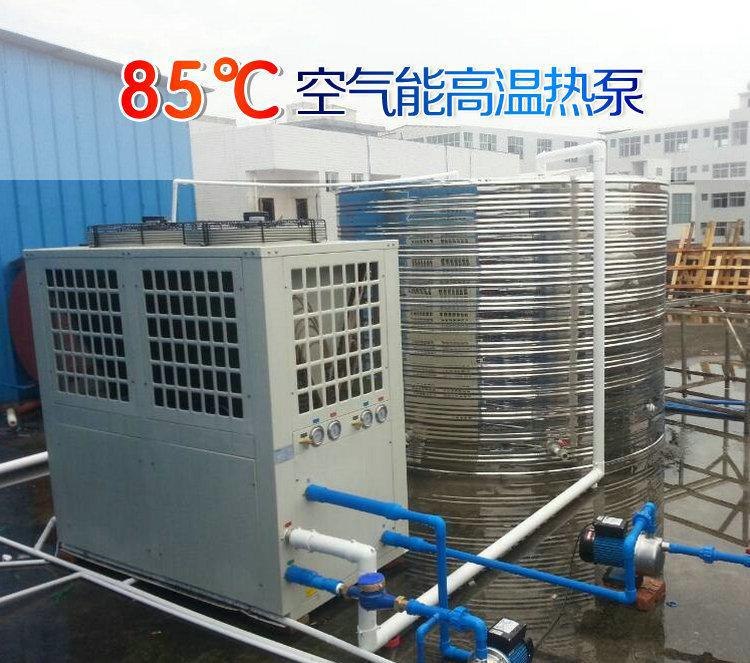 空气能中央热水_天津空气能热水器_同益空气能热水器有回收吗
