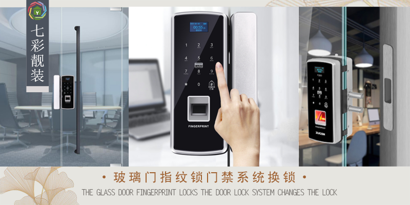 东莞南城监控安装_广州监控安装价格_东莞监控安装价格