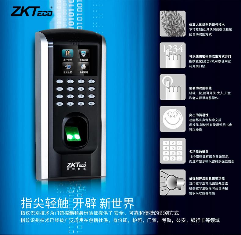 东莞监控安装价格_广州监控安装价格_东莞南城监控安装
