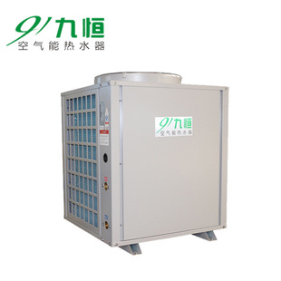南京家用空气能热水器销售_商用空气能热水设备_万和空气能热水器官网