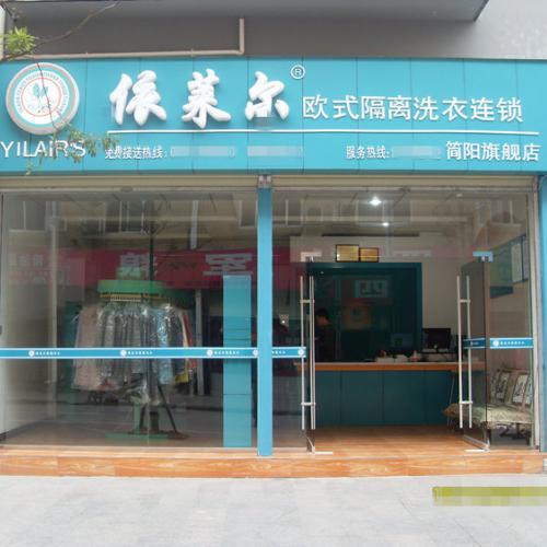 成都扬子售后维修_开利中央空调成都维修售后电话_杭州扬子冰箱售后