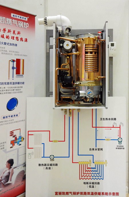 成都奥力售后维修_奥力移动空调售后_tcl空调成都维修售后