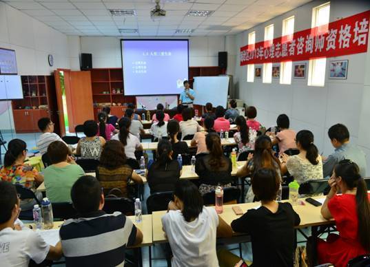 宜昌心理咨询师 宜昌 报考_宜昌 心理咨询师考试真题_宜昌心理咨询