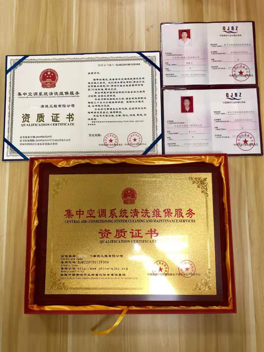 成都大金空调维修电话_成都欧品空调维修_成都空调维修网