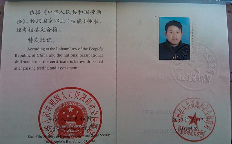成都欧品空调维修_成都大金空调维修电话_成都空调维修网