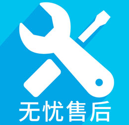 西安灞桥区欧品空调售后服务电话