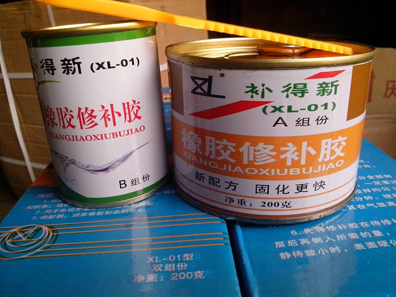 成都特灵空调维修电话_成都沃牧空调维修电话_成都空调维修电话
