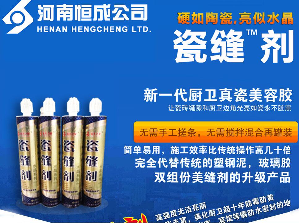 成都沃牧空调维修电话_成都空调维修电话_成都特灵空调维修电话