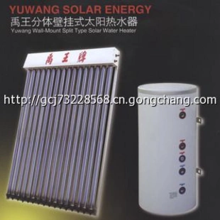 即热水龙头厂家_长沙太阳能热水器厂家_太阳热水器多少才有热水