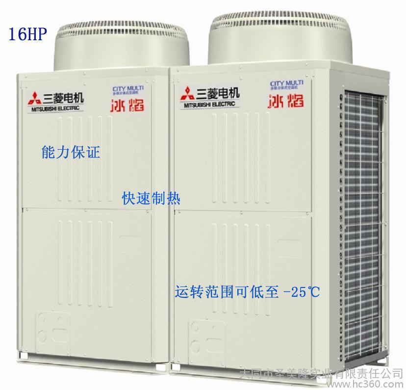 厦门回收空调_厦门中央空调回收_吴江中央空调设备回收厂家