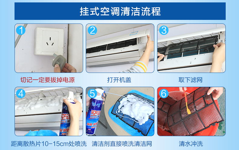 杭州申花空调加氟_新空调漏氟对空调有_空调加32的氟