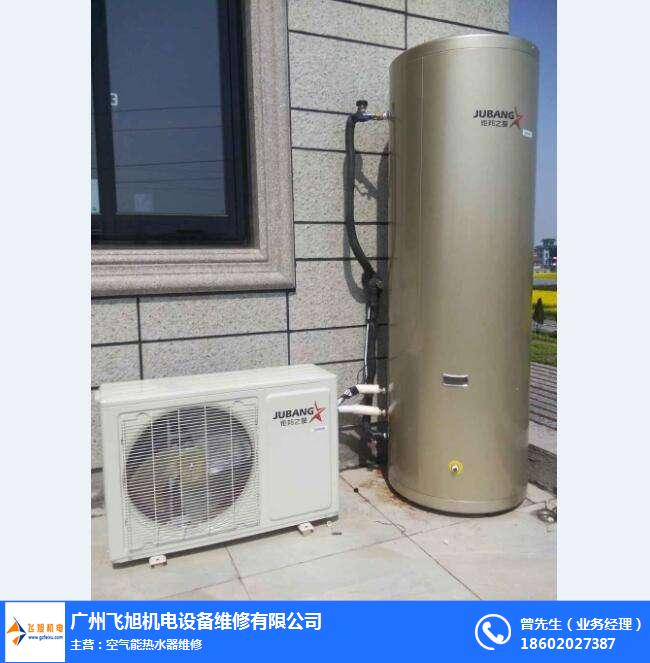 美的空气能热水器产品图片_沈阳家用空气能热水器厂家_酒店空气能热水设备
