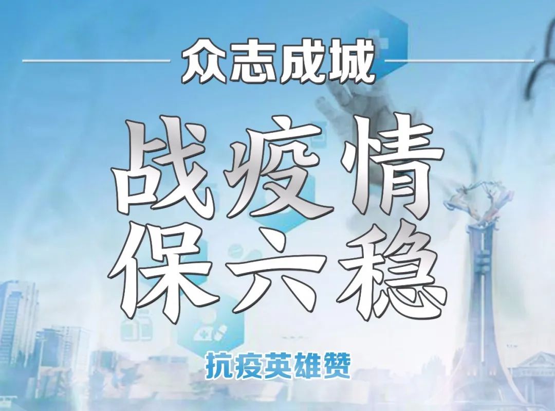 包头心理医生