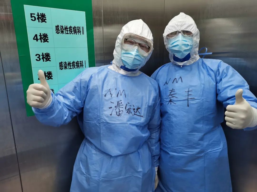 包头心理医生