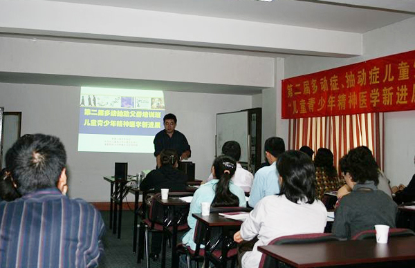 杭州心理医生_杭州哪里有心理咨询师培训_杭州 心理咨询师培训
