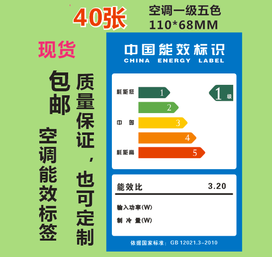 中松空调售后服务电话_杭州中松售后维修_松下的售后电话是多少