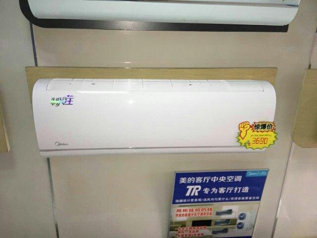 杭州小天鹅空调加氟_新空调漏氟对空调有_汽车加空调氟加到多少钱