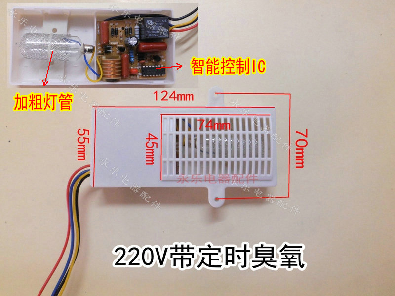 杭州大金空调维修_杭州日翼空调维修_杭州空调维修