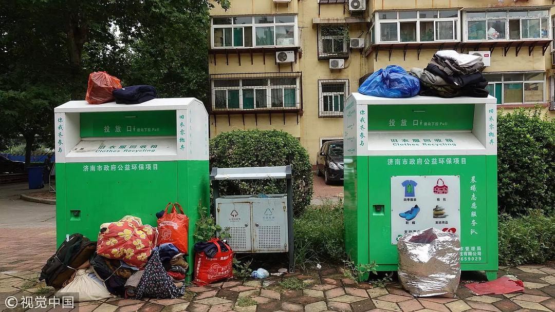 旧太阳能热水器回收济南_济南旧厂回收_济南旧衣物回收
