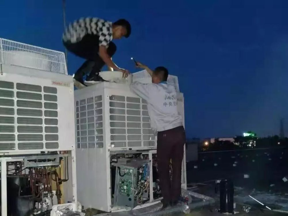 海口海尔空调维修电话_海尔维修电话_海口空调维修安装