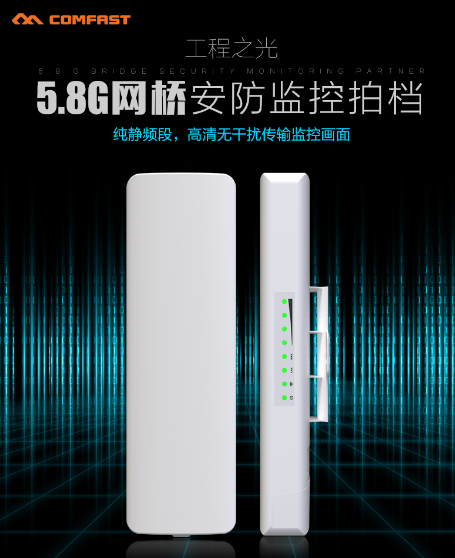 郑州监控安装