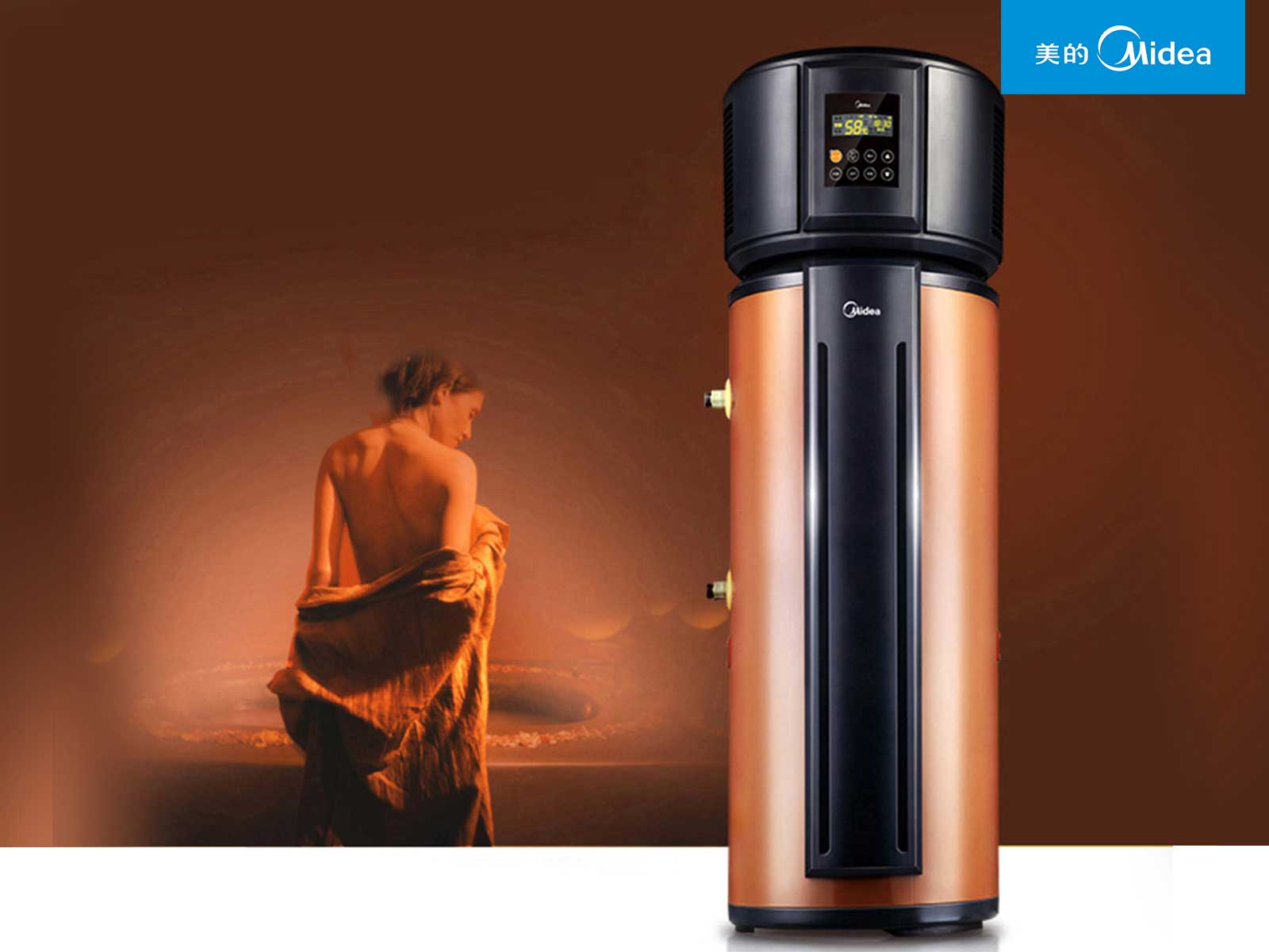 海口美的空调售后服务维修电话【Midea电器】24小时客服中心